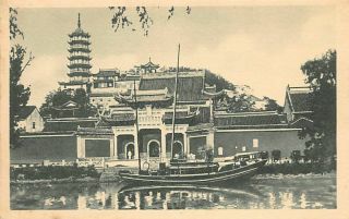 China - Zhenjiang Tchen - Kiang - The Golden Hill Pagoda - Publ.  Jesuit Missionari