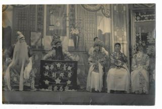 Chinese Opera Costumes 1930 