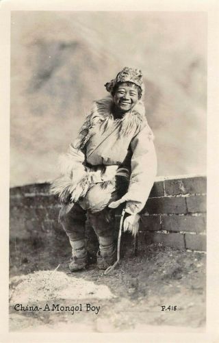 China,  Boy From Mongolia,  Posed Image,  C.  P.  Ship Line Pub Real Photo Pc C 1930 