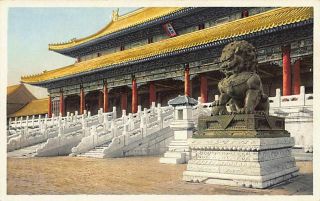 China - Beijing - Tai Ho - Men Of Forbidden City - Publ.  Hartung 
