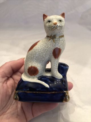 Vintage Fitz & Floyd Staffordshire Style Cat On Blue Pillow Pen Holder Perfect