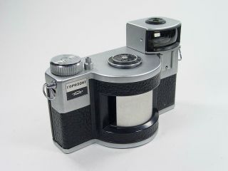 Rarity Silver Vintage Panoramic Horizon 35mm Film Camera.  S/n 6909883 Exc,