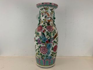 Vintage Chinese Famile Rose Porcelain Large Vase With Floral And Phoenix Decorat
