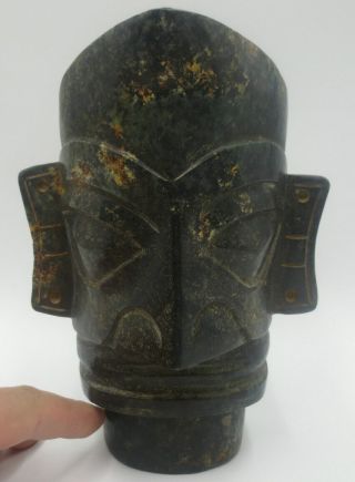 18.  0 Cm Sanxingdui Culture Meteorite Iron Alien Head Bust Exceptional