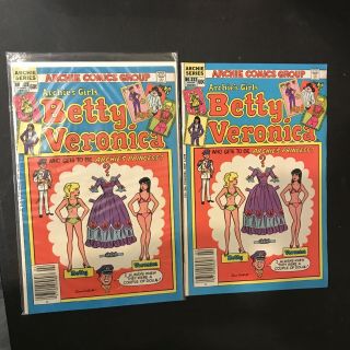 Betty And Veronica 322 Early Cheryl Blossom Comic Fn 2 Copies