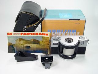 Rarity Silver Vintage Panoramic Horizon 35mm Film Camera.  S/n 7006243 Exc,