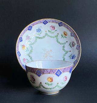 Rare Fine Quality 18th Century Sevres Porcelain Cup And Sauser