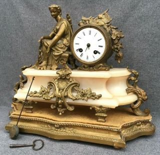 Big Antique French 19th Century Clock Bronze Alabaster Empire Diane Huntress