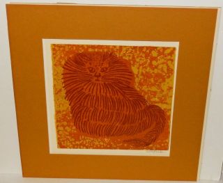 David Weidman Cat Hand Signed In Pencil Vintage Lithograph 2