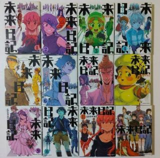 Future Diary Mirai Nikki Vol.  1 - 12 Complete Set Comics Manga