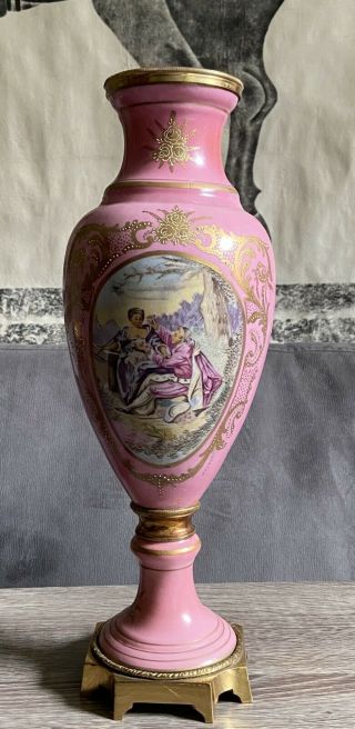 Large Heavy Pink Gold Antique Romantic Mantle Vase