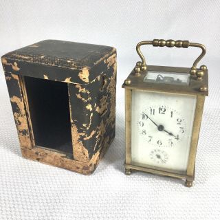 Antique French Brass Carriage Clock With Case And Key Alarm