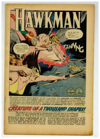 Brave And The Bold 34 (no Cover) 1st Silver Age Hawkman Hawkgirl 1961 Dc (j 1750