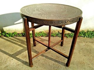 Antique Vintage Middle Eastern Table & Embossed Brass Top Reversible Card Table