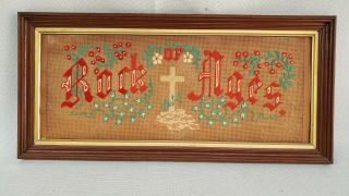 Antique Embroidered Rock Of Ages With Cross 12 " X 23 " Framed