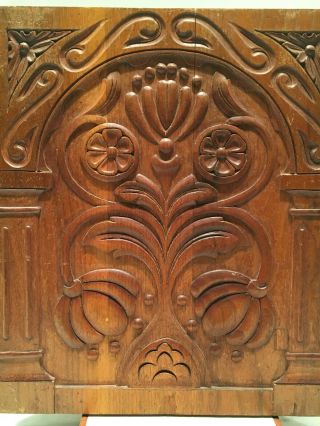 Antique 17th Century Hand Carved Decorative Wood Panel Cabinet Maker Sample