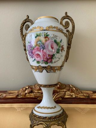 French Sevres Style Porcelain Decorative Urn.