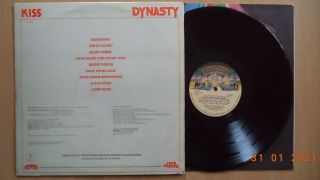 Kiss ‎– Dynasty RARE YUGOSLAVIAN LP 1981 WITH DIFFERENT KISS LOGO 2