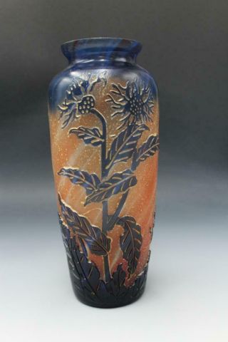 Vintage Cameo Art Nouveau Glass Galle Style Vase W/ Corn Flowers