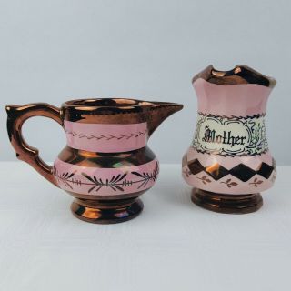 Vintage Pink Copper Luster Ware Milk Creamer Pitcher Set " Mother "