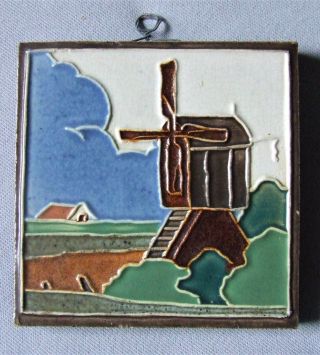 Westraven Art Tile Windmill Landscape Holland Dutch Royal Delft Wall Plaque