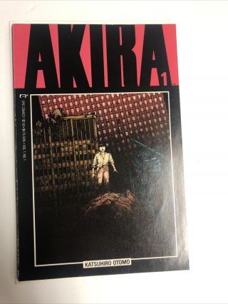 Akira (1988) 1 (f/vf) 1st App Movie 1sr Print
