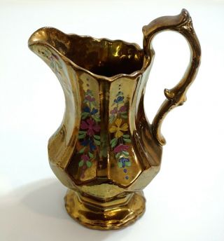 Antique / Vintage Copper Luster Ware Pitcher With Hand Painted Flowers Design 7 "