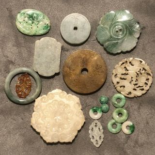 Vintage Jade And Other Large Beads,  Jewelry Making
