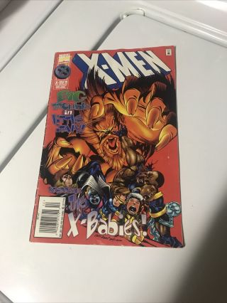X - Men 47 (dec Marvel)
