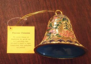 Cloisonne Brass And Enamel Decorative Bell Ornament,  Blue Enamel Inside,  3.  5 In