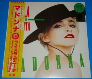 Madonna - La Isla Bonita - Rsd " Japan " Green Mixes 12 " Vinyl Single - New/sealed
