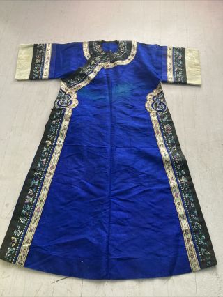 Early Japanese Silk Kimono Vintage
