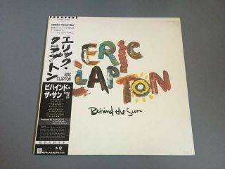 Eric Clapton " Behind The Sun " 1985 Japanese Pressing Cat P - 13069