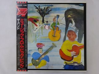 The Band Music From Big Pink Capitol Records Ecs - 50101 Japan Vinyl Lp Obi
