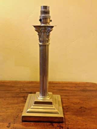 Antique Brass Fluted Corinthian Column Table / Reading Lamp With Stepped Base