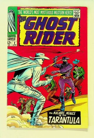 Ghost Rider 2 (apr 1967,  Marvel) - Very Fine