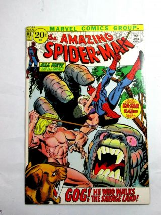 Spider - Man 103 (1971) Roy Thomas,  Gil Kane Ka - Zar