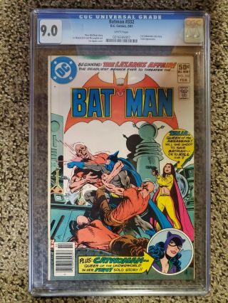Batman 332 Cgc 9.  0 Vf/nm White Pages 1st Solo Catwoman Story