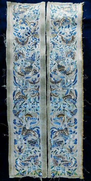 Antique Chinese Silk Embroidery Sleeve Panels,  Butterflies And Insects