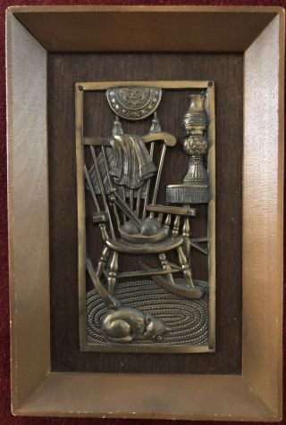 Vintage Antique Rocking Chair & Cat Brass Plaque Framed Made In Japan 7 1/2 X 5”