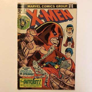 X - Men 81 Mid Grade Marvel 1973 Bronze Age Juggernaut Gil Kane Art Roy Thomas