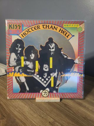 Kiss Hotter Than Hell 1974 Casablanca Nblp 7006 W/sleeve Inner