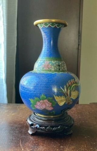 Vintage Chinese Cloisonne 