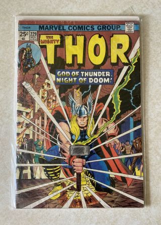 The Mighty Thor 229 (nov 1974,  Marvel Comic),  Wolverine First Appearance Ad