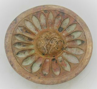 Ancient Near Eastern Bronze Plate With Depiction Of Gazelles