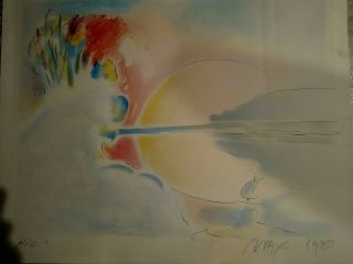 Vintage Twice Signed In Pencil H/c 1 1980 Peter Max Sunset Compare At 1500 Rare