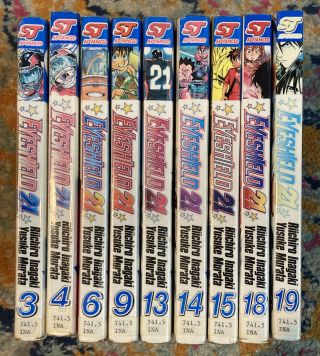 Manga Eyeshield 21 Vol.  3,  4,  6,  9,  13 - 15,  18,  19 Riichiro Inagaki Yusuke Mutata