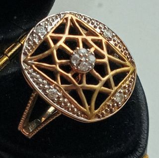 Vintage Art Deco 9ct Gold & Diamond Ring
