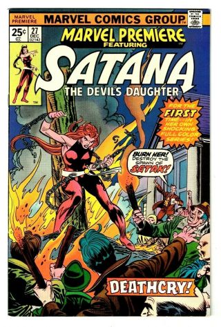 Marvel Premiere 27 (nm -) 1st Solo Satana In Comics Hulu Tv Show Helstrom 1975