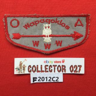 Boy Scout Oa Wapaqoklos Lodge 448 F1 Ff First Flap Order Of The Arrow Flap Patch